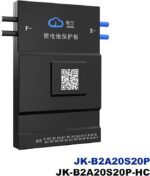 JK Smart BMS JK BMS B2A20S20P Active Balance Smart BMS 200A CANBUS Rs485 Heat 36V 48V 60V 8S 10S 12S 17S 20S 24S Lifepo4 Li-Ion Lto Battery BMS Battery Equalizer (Color : B2A20S20P, Size : JK) - Image 3